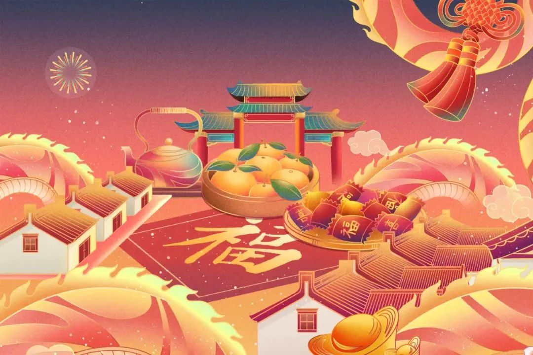 人間逢小年，萬事皆如愿