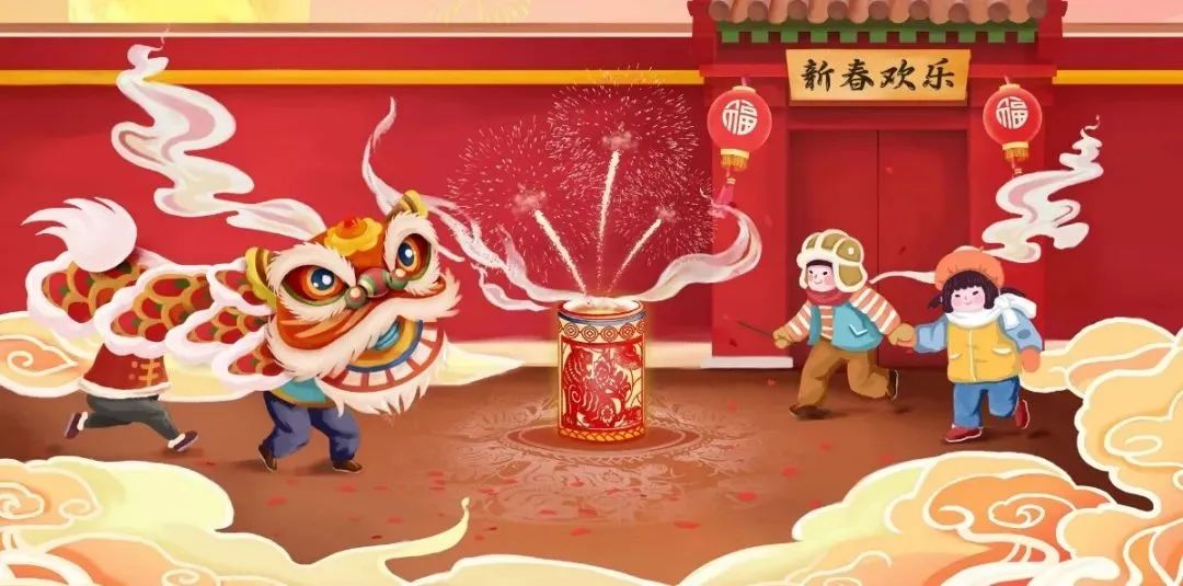 清風(fēng)管家24小時(shí)，為您待命。