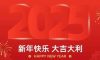 清風(fēng)管家24小時(shí)，為您待命。