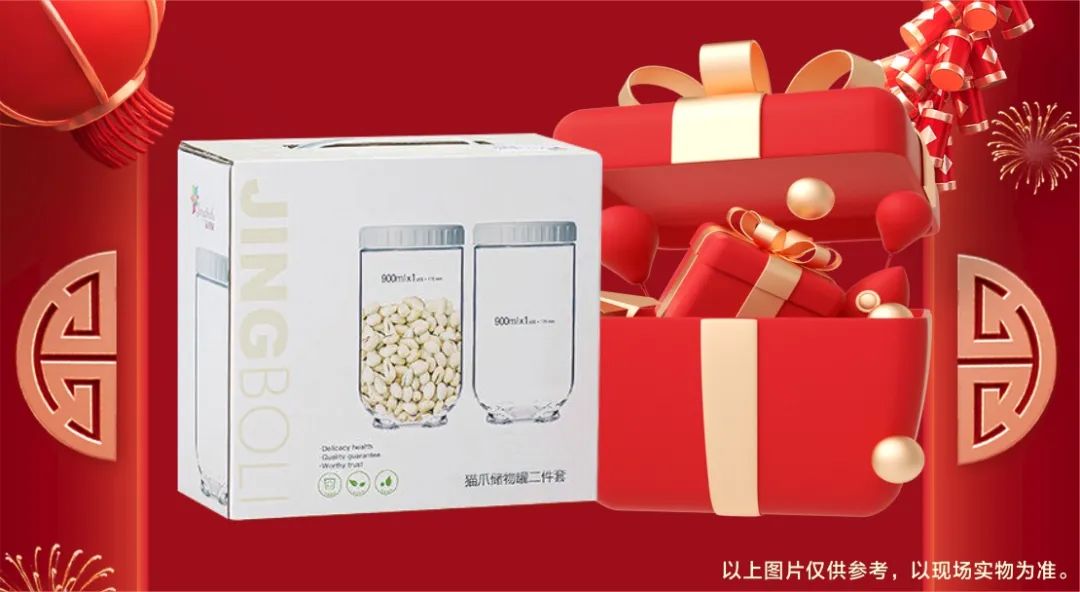 清風裝飾·新年開門紅，裝修搶頭彩！