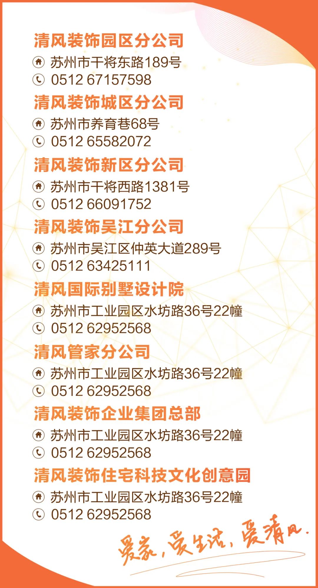 元宵節(jié) | 今夜美景良宵，道一聲平安團圓