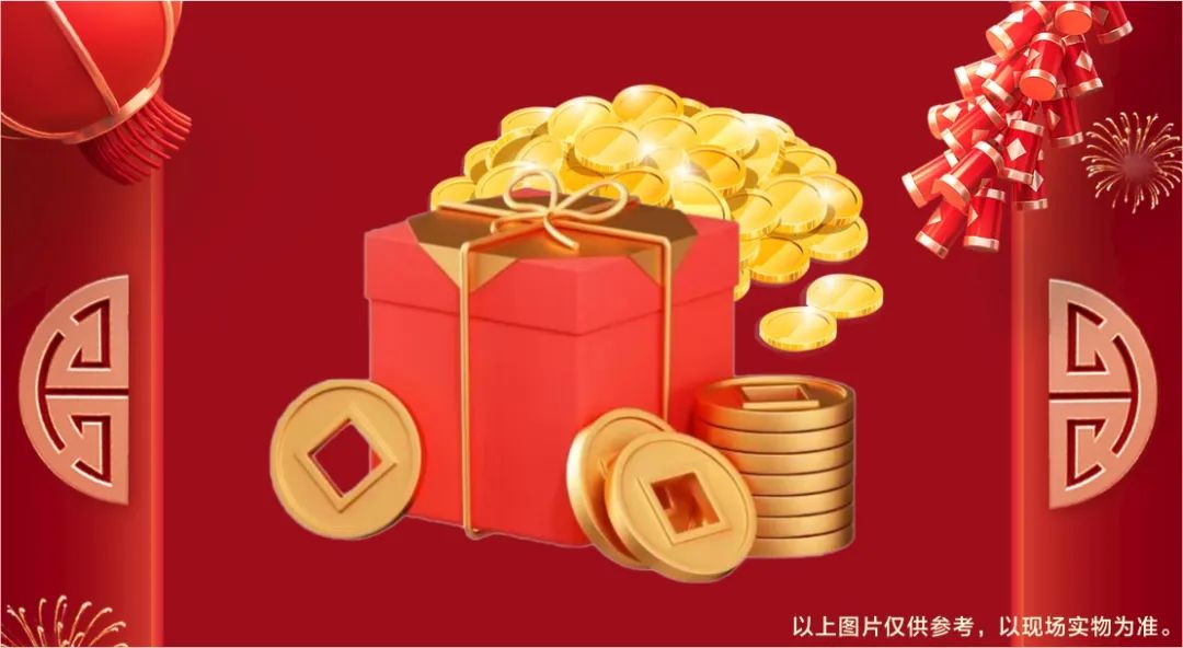 清風裝飾·新年開門紅，裝修搶頭彩！