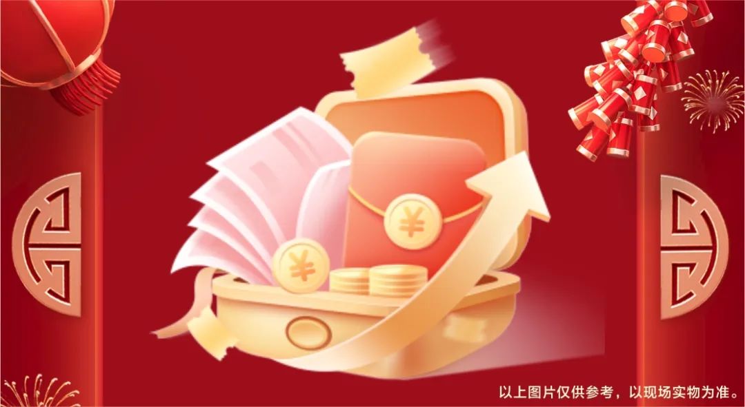 清風裝飾·新年開門紅，裝修搶頭彩！
