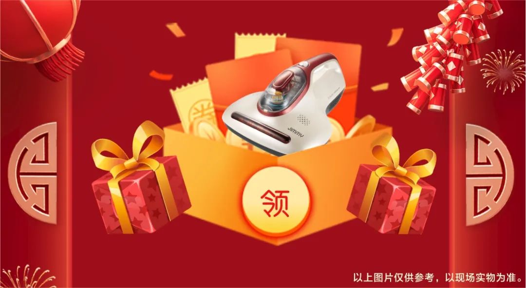 清風裝飾·新年開門紅，裝修搶頭彩！
