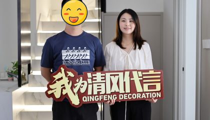 蘇州獨(dú)墅灣實景案例